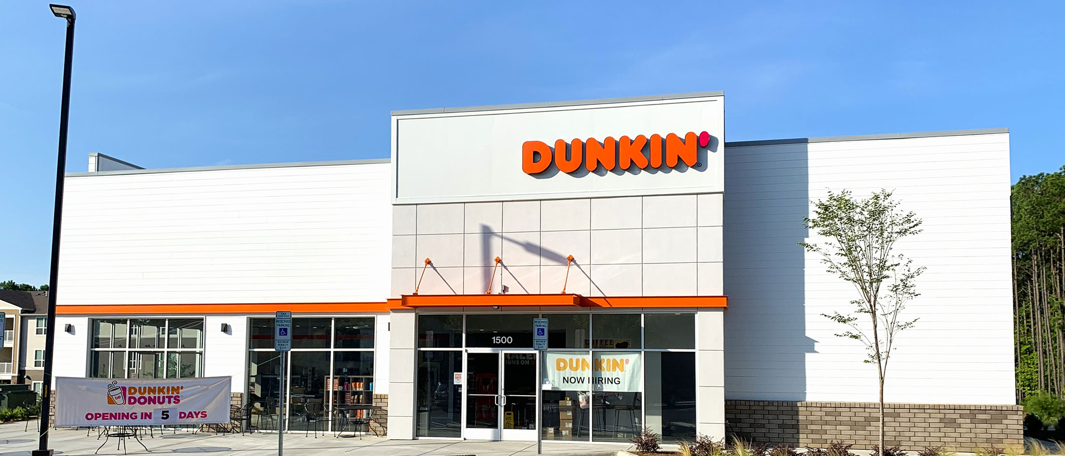 Dunkin Donuts locations
